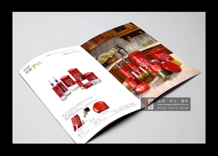 深圳礼品目录册设计 深圳画册设计公司 礼品画册设计