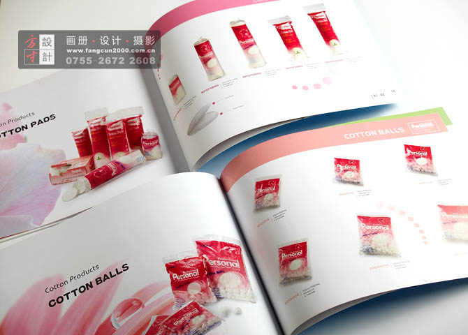 深圳画册设计,画册设计,产品宣传册设计,深圳产品画册设计,专业画册设计