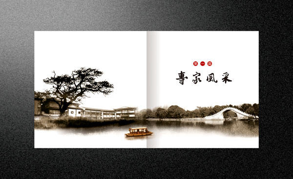 深圳画册设计,产品目录册设计,产品画册设计