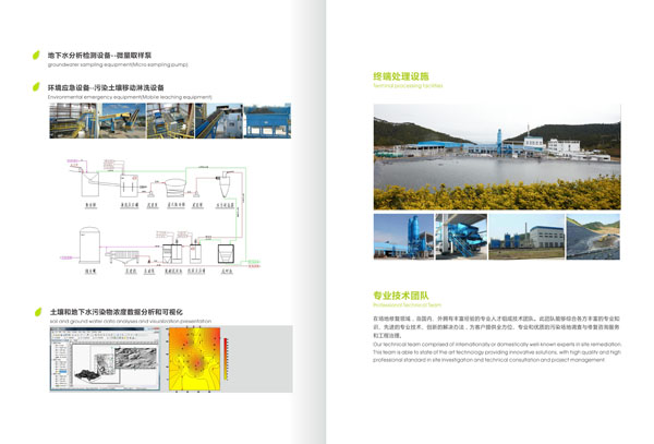 深圳画册设计,专业画册设计,深圳宣传册设计