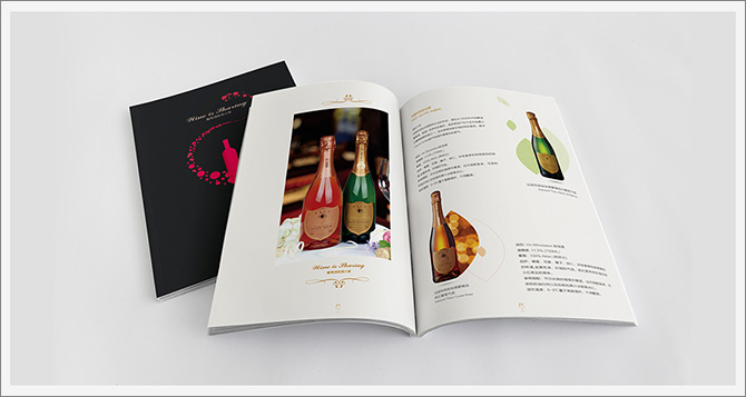 红酒画册设计,深圳画册设计,宣传画册设计.画册设计